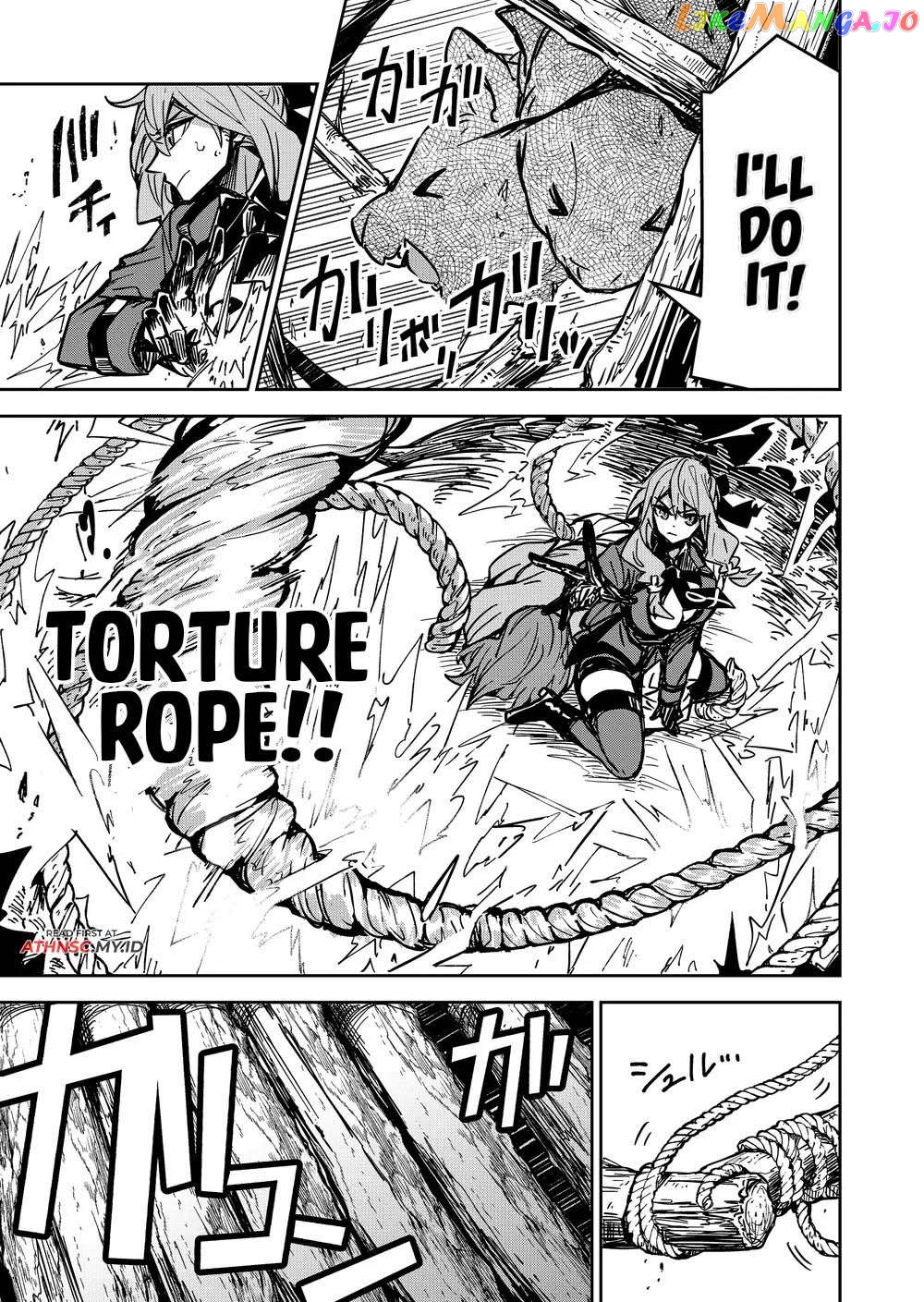 Goinkyo Maou-Sama No Kaerizaki Chapter 7 - page 11